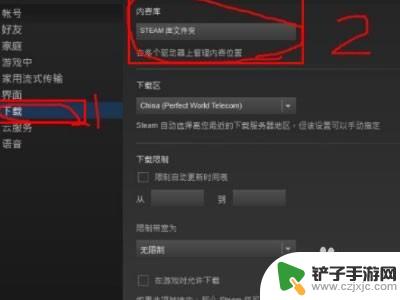 如何将游戏导入steam Steam如何导入已安装游戏到游戏库