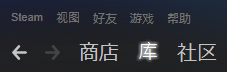 steam游戏兑换码怎么用 如何在Steam上用激活码激活游戏