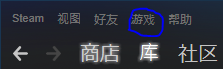 steam游戏兑换码怎么用 如何在Steam上用激活码激活游戏