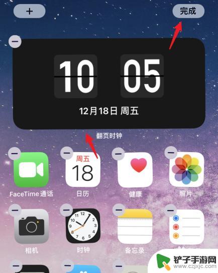 苹果手机怎么在桌面显示时间 苹果手机如何在桌面上显示时间