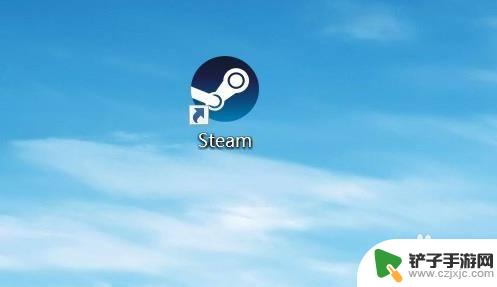 steam 里面频道怎么语音 Steam语音热键设置教程