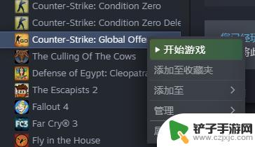 perfect steam Steam -Perfect World设置问题