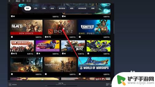 steam 怎么免费领取 Steam如何领取免费游戏