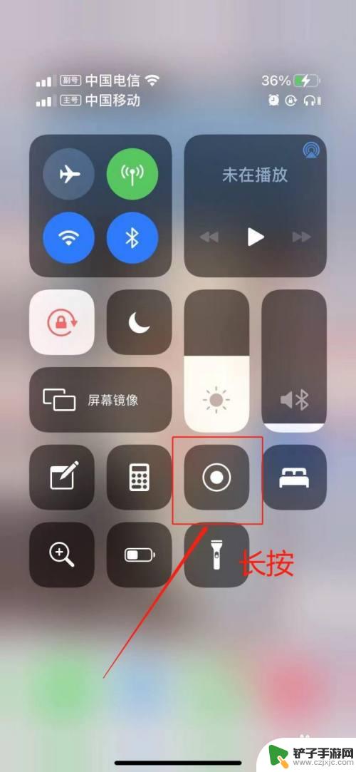 苹果手机如何下滑屏幕截图 苹果手机如何实现滚动截屏功能