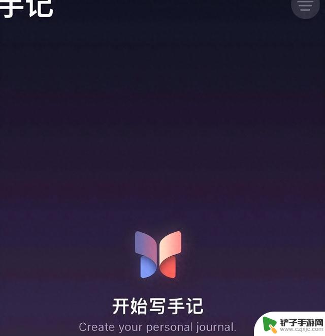 刚刚！苹果发布 iOS 17.2 首个测试版