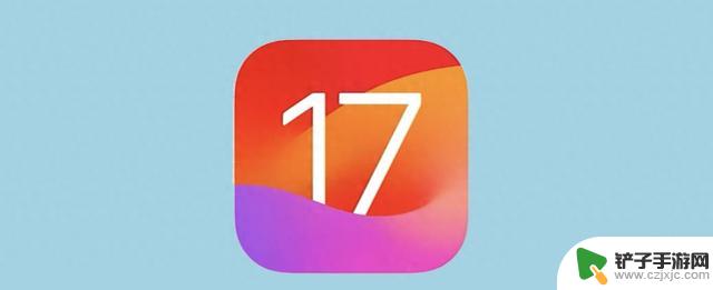 刚刚！苹果发布 iOS 17.2 首个测试版