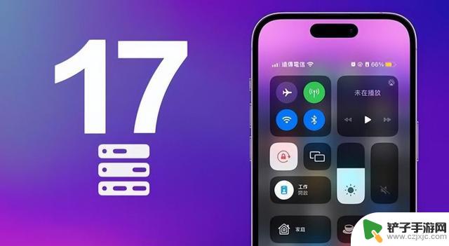 稳住！先别升级，iOS17.1实测，问题Bug汇总