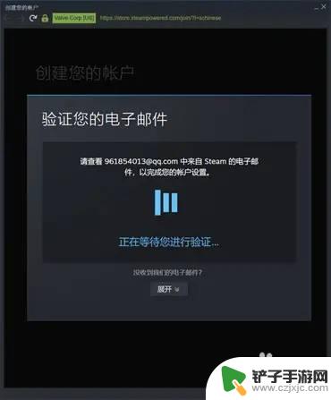 steam怎么注册中文名 如何免费注册Steam账号