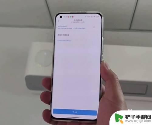 手机如何控制云米空调 米家app如何连接小米空调