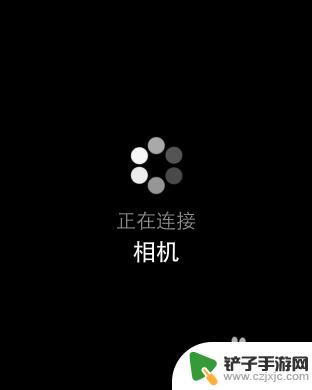 手表手机怎么拍照 Apple Watch苹果手表怎么拍照功能介绍