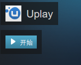 怎么把uplay游戏转到steam上 把Uplay平台的游戏导入Steam的教程