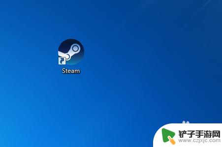 steam怎么切换自己的账号 Steam切换登录账号的方法