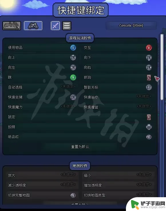 泰拉瑞亚pe识别手柄 手柄怎么设置《泰拉瑞亚》PC版