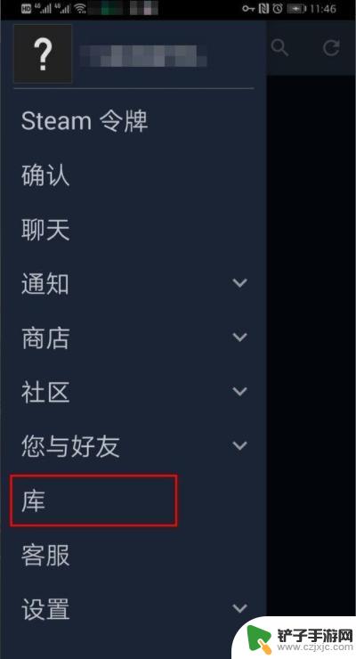 手机steam市场打不开 steam手机版打不开怎么解决