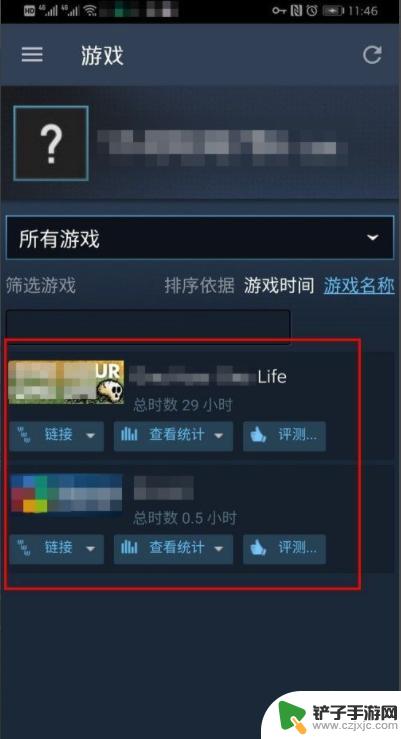 手机steam市场打不开 steam手机版打不开怎么解决