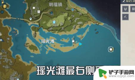 原神还差几个岩神瞳怎么办 原神岩神瞳漏了怎么补充