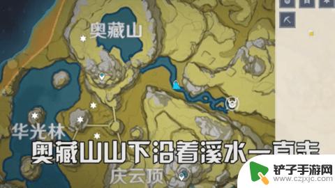 原神还差几个岩神瞳怎么办 原神岩神瞳漏了怎么补充