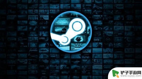 steam2023特惠 2023年Steam打折时间表