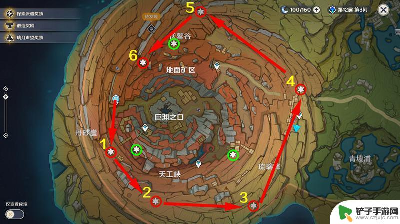 原神哪里有老石 原神老石位置攻略