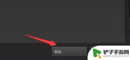 steam的网络 Steam网络延迟优化