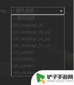 steam恐惧之泣如何联机 恐惧之泣联机模式怎么玩