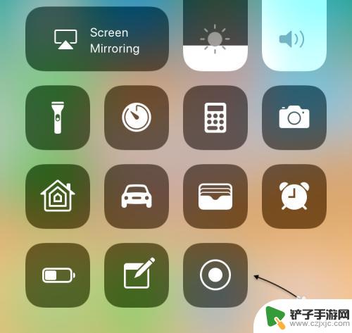 苹果手机怎么视频通话录制 苹果手机怎么录制屏幕视频 iOS11