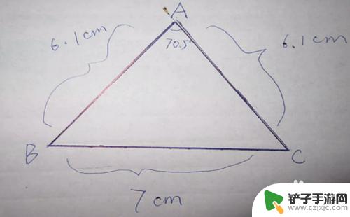 怎么用纸版做手机支架 视频全过程3D全息投影金字塔制作教程