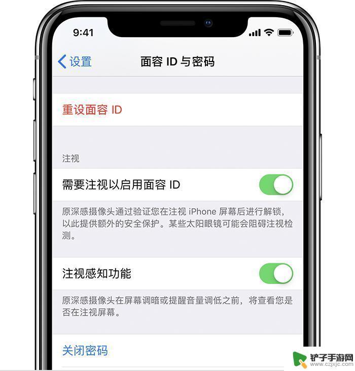 苹果手机来电话声音逐渐变小 iPhone 来电时铃声自动减小怎么办