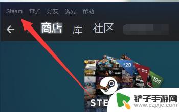 steam令牌保护15天怎么看 Steam令牌绑定天数怎么查看