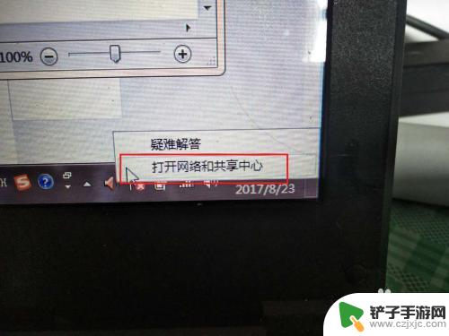 家中wifi手机能连上但电脑连接不上 为什么家里的WiFi可以用手机却无法连接电脑