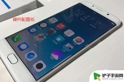 手机发烫是什么原因vivo vivo手机无故发热怎么办