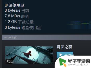 steam免费游戏怎么添加入库 如何将Steam上的免费游戏添加到自己的游戏库中