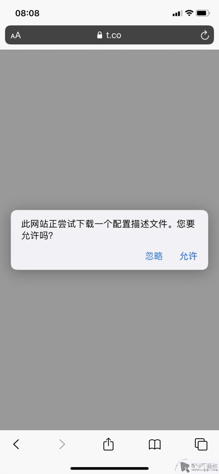 苹果手机最新系统怎么样 iOS 14系统上手体验如何