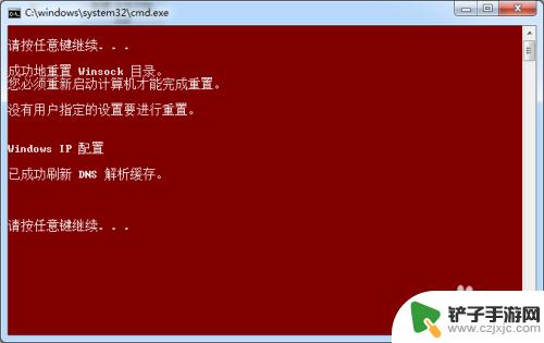 steam怎么查看不了库存 steam无法打开库存怎么办