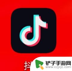 抖音短视频转发抖音怎么发