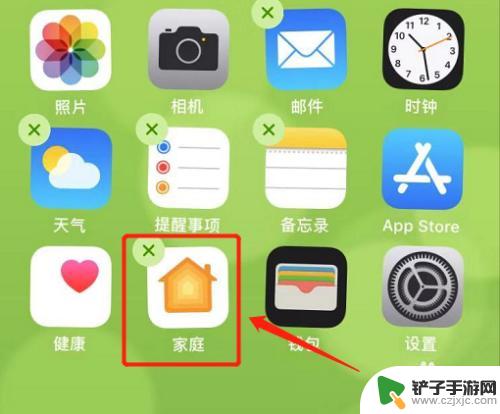 如何拖动苹果手机桌面 苹果手机桌面图标如何自由排列布局