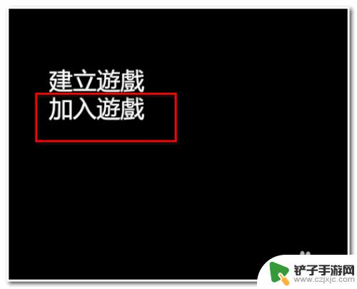 steam森林怎么局域网联机教程 森林局域网联机设置