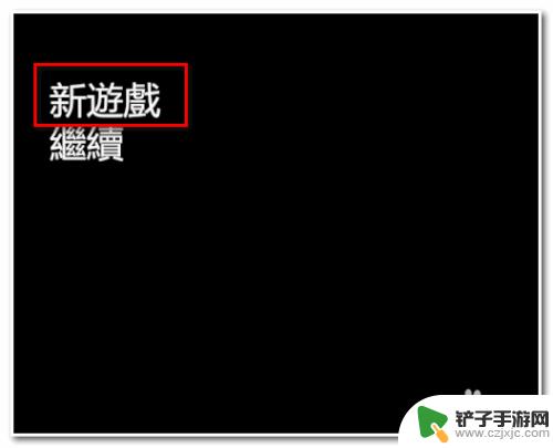 steam森林怎么局域网联机教程 森林局域网联机设置