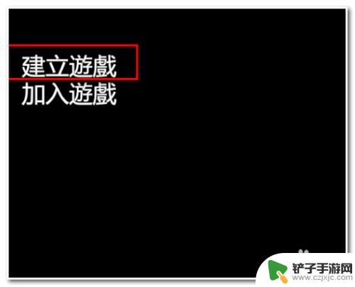 steam森林怎么局域网联机教程 森林局域网联机设置