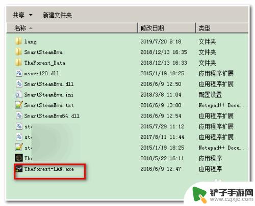 steam森林怎么局域网联机教程 森林局域网联机设置