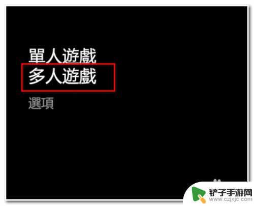 steam森林怎么局域网联机教程 森林局域网联机设置