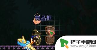 泰拉瑞亚无限刷钱bug Terraria泰拉瑞亚(PC版）刷钱方法