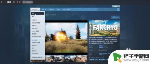 低配电脑怎么玩steam网页 steam平台适合低配电脑的中文游戏