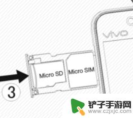 vivo y3手机卡怎么装 vivo手机如何安装SIM卡