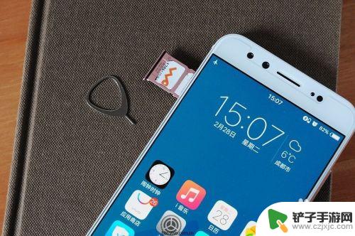 vivo y3手机卡怎么装 vivo手机如何安装SIM卡