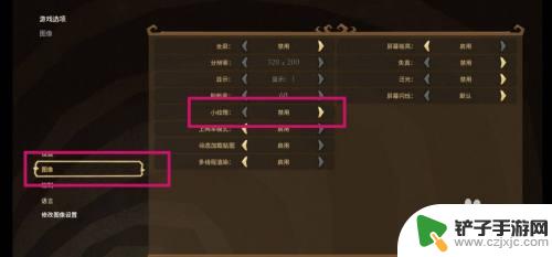 steam打字变成 steam饥荒字体变成问号怎么解决