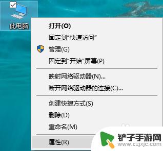 steam如何把电脑配置比较 Steam如何检测游戏配置要求