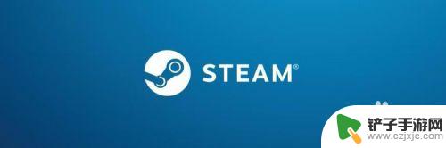 steam怎么被封号了 steam账号被盗怎么办