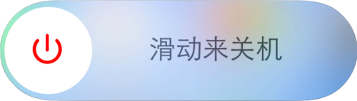 iphone打字不出汉字 iPhone怎么打不出中文