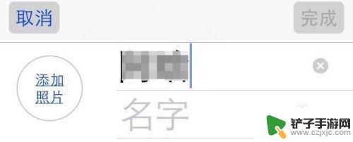 iphone打字不出汉字 iPhone怎么打不出中文